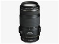 EF70-300mm F4-5.6 IS USM