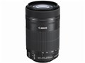 EF-S55-250mm F4-5.6 IS STM