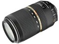 タムロン SP 70-300mm F/4-5.6 Di USD / Model A005 (ソニー Aマウント)