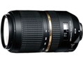 タムロン SP 70-300mm F/4-5.6 Di VC USD / Model A005 (キヤノン EFマウント)