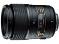 SP AF90mm F2.8 Di MACRO 1:1 / Model272EN II (ニコン Fマウント モーター内蔵)