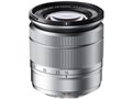 XC16-50mm F3.5-5.6 OIS