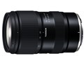 28-75mm F/2.8 Di III VXD G2 (Model A063) [ニコンZ用]