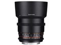 85mm T1.5 VDSLR AS IF UMC II [ニコン用]