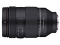 AF 35-150mm F2-2.8 L