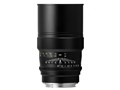 APO 135mm F2.5 ED (ニコンFマウント)