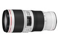 EF70-200mm F4L IS II USM