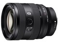 FE 20-70mm F4 G SEL2070G