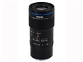 LAOWA 100mm F2.8 2X Ultra Macro APO [ニコンZ用]