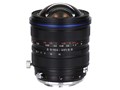 LAOWA 15mm F4.5 Zero-D Shift [ペンタックス用]