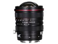 LAOWA 15mm F4.5R Zero-D Shift [ニコンZ用]