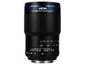 LAOWA 58mm F2.8 2x Ultra Macro APO [ニコンZ用]