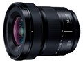 LUMIX S 14-28mm F4-5.6 MACRO S-R1428