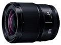 LUMIX S 24mm F1.8 S-S24