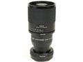 SZX 400mm F8 Reflex & 2X エクステンダーKIT MF [マイクロフォーサーズ用]