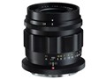 フォクトレンダー APO-LANTHAR 50mm F2 Aspherical (ニコンZマウント)