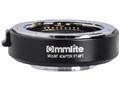 Commlite CM-FT-MFT