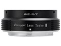 Lens Turbo II M42-NZ