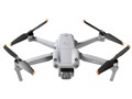 DJI Air 2S